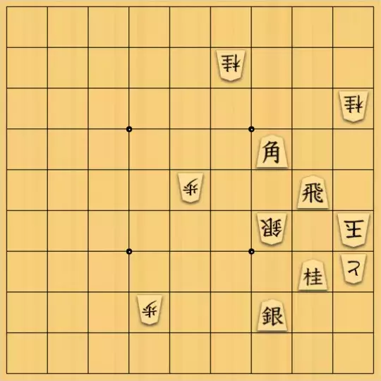 三木歩佳さんが投稿した詰将棋「無題」のサムネイル画像
