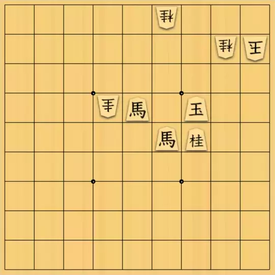 現ノ証拠さんが投稿した詰将棋「フルかっけー図式・デュアルキング改」のサムネイル画像