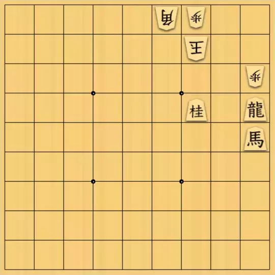 バビル３世さんが投稿した詰将棋「やさしい姉さん」のサムネイル画像