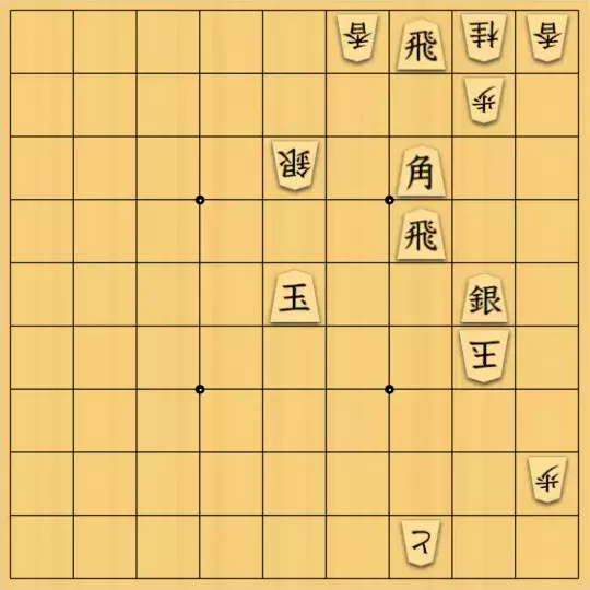あたまかなさんが投稿した詰将棋「(^O^)／13手詰だよ　#818」のサムネイル画像