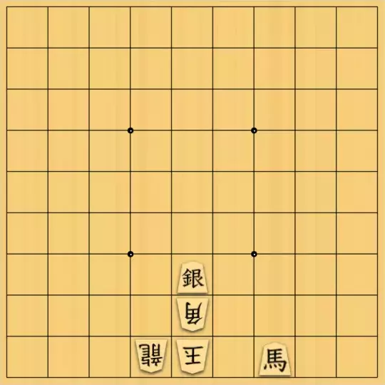 xzg17さんが投稿した詰将棋「安X協力詰3手」のサムネイル画像