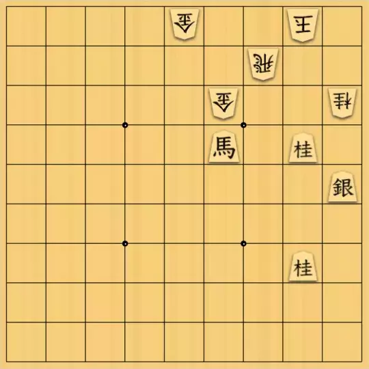 あたまかなさんが投稿した詰将棋「(^O^)／９手詰だよ　#21」のサムネイル画像
