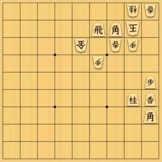バビル３世さんが投稿した詰将棋「主役は誰か？ そして狙いは？」のサムネイル画像
