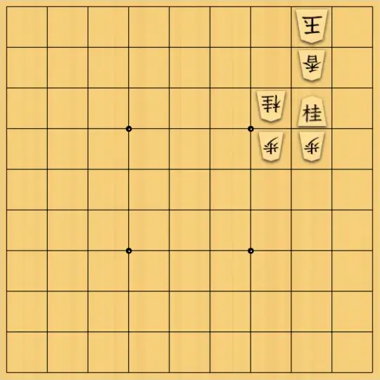 すみしんさんが投稿した詰将棋「角打ち①」のサムネイル画像