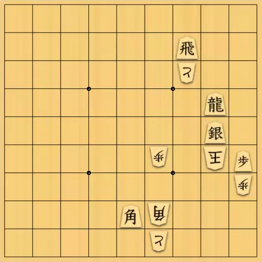 駒井めいさんが投稿した詰将棋「詰将棋 3手」のサムネイル画像