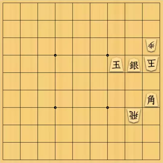 keima82さんが投稿した詰将棋「選択できるのは最初だけ」のサムネイル画像