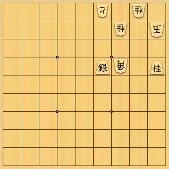 sugisho2さんが投稿した詰将棋「詰将棋12」のサムネイル画像