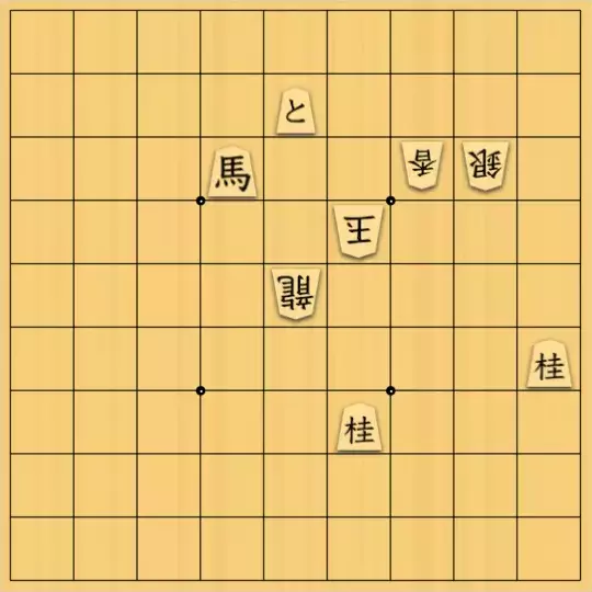 θさんが投稿した詰将棋「平行移動手筋」のサムネイル画像