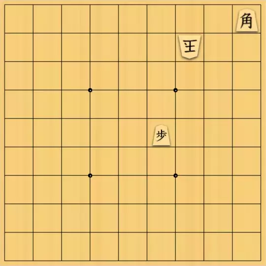 三木歩佳さんが投稿した詰将棋「点鏡協力詰7手」のサムネイル画像