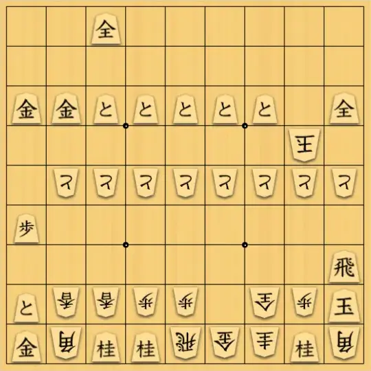 tomomon06さんが投稿した詰将棋「31手詰め」のサムネイル画像