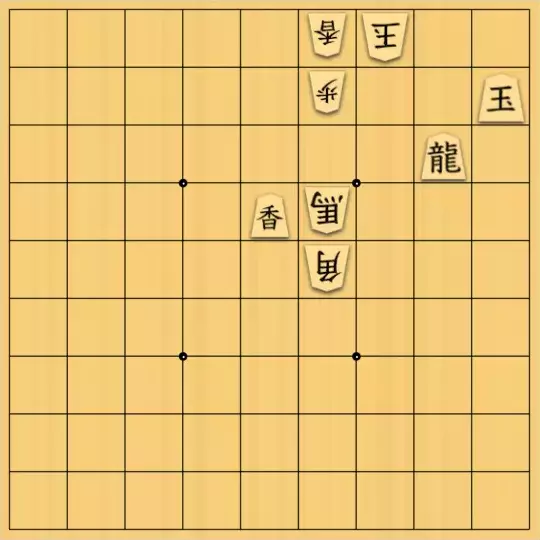 springsさんが投稿した詰将棋「フェアリー#208 禁欲協力自玉詰 16手」のサムネイル画像