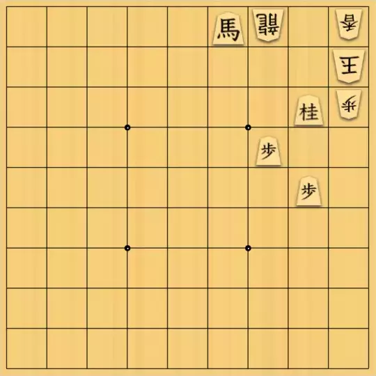 あたまかなさんが投稿した詰将棋「(^O^)／５手詰だよ　#234」のサムネイル画像