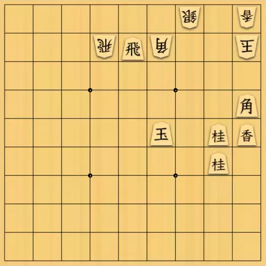 f000167aさんが投稿した詰将棋「祝、清水新会長」のサムネイル画像