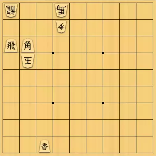 xzg17さんが投稿した詰将棋「Isardam協力詰(タイプA) 3手(2解)」のサムネイル画像