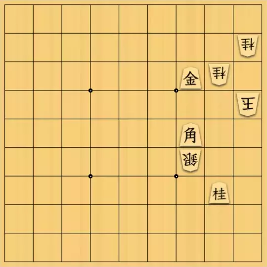 あたまかなさんが投稿した詰将棋「(^O^)／９手詰だよ　#216」のサムネイル画像