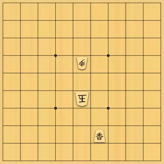 占魚亭さんが投稿した詰将棋「安南マドラシ協力詰 ５手」のサムネイル画像