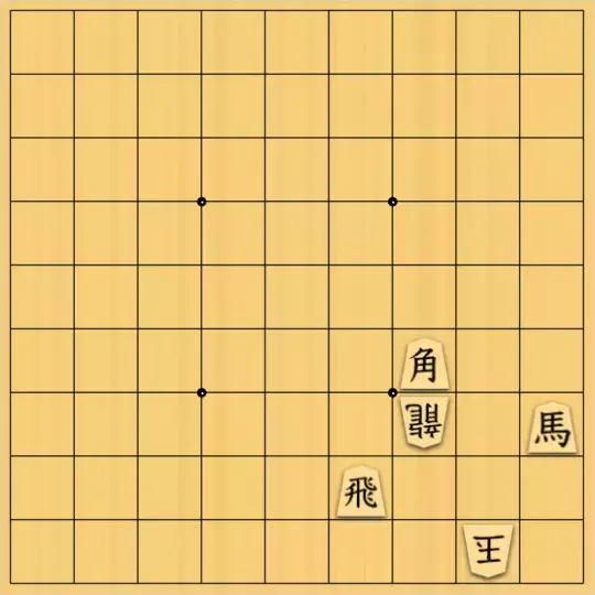 justiceさんが投稿した詰将棋「お題もの(初級・3手)」のサムネイル画像