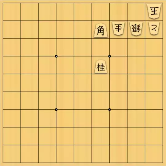 スサヒドーパーアライさんが投稿した詰将棋「いつ飛車を打つ」のサムネイル画像