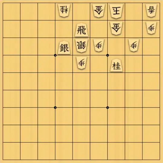 ふうめいさんが投稿した詰将棋「桂馬の特技」のサムネイル画像