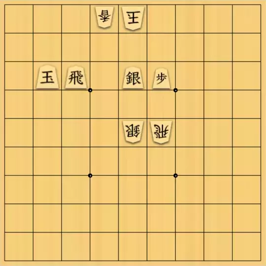 るかなんさんが投稿した詰将棋「正統派例題」のサムネイル画像