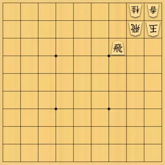 kitty3さんが投稿した詰将棋「最終手が銀打ち2」のサムネイル画像