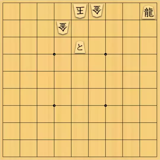 海音さんが投稿した詰将棋「飛車の使い方は？」のサムネイル画像
