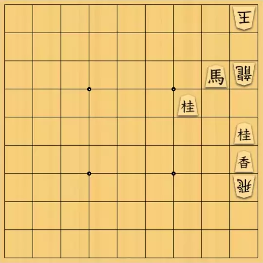 keima82さんが投稿した詰将棋「ピンメイトの形に」のサムネイル画像
