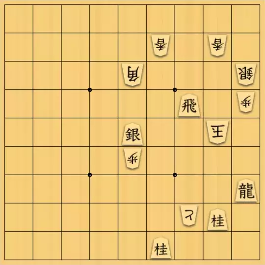 ポンちゃんさんが投稿した詰将棋「飛車より香車」のサムネイル画像