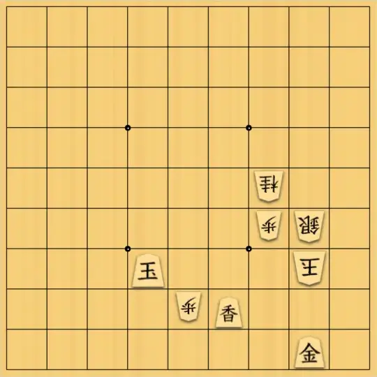 kitotchさんが投稿した詰将棋「限定持ち駒(2枚)」のサムネイル画像
