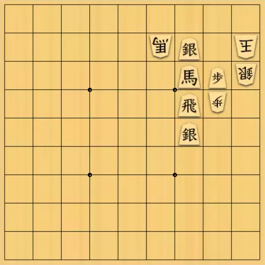 バビル３世さんが投稿した詰将棋「駒をほぐす攻め3」のサムネイル画像