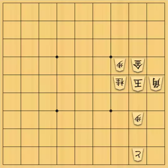 尾形さんが投稿した詰将棋「安南詰11手」のサムネイル画像