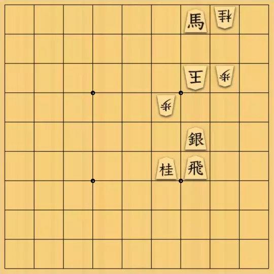 三木歩佳さんが投稿した詰将棋「無題」のサムネイル画像