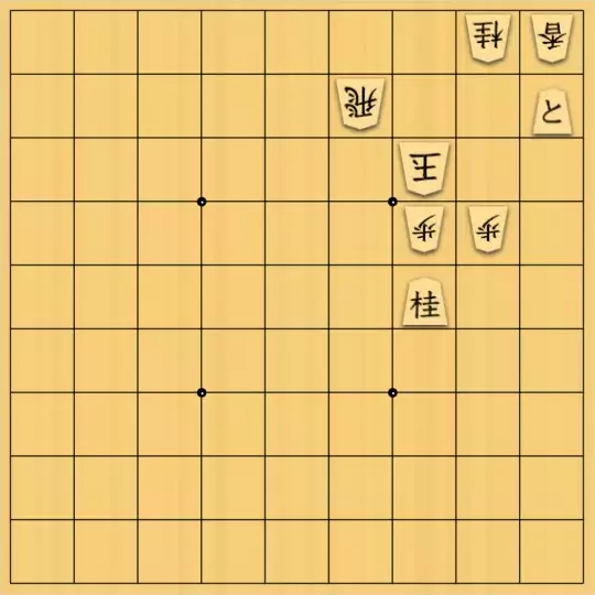 岩寄堅さんが投稿した詰将棋「らくらく３手詰」のサムネイル画像