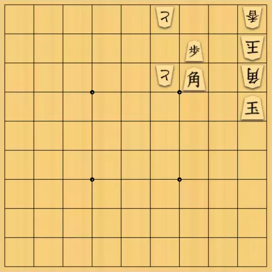 ヤミラミさんが投稿した詰将棋「逆王手に注意（2）」のサムネイル画像
