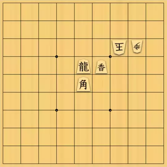 じんぽんチャンネルさんが投稿した詰将棋「№0272_221214_1手詰」のサムネイル画像