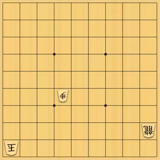 springsさんが投稿した詰将棋「フェアリー#194 取禁背面協力詰29手（受方持駒なし）」のサムネイル画像
