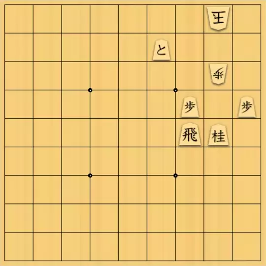 keima82さんが投稿した詰将棋「ふなり」のサムネイル画像