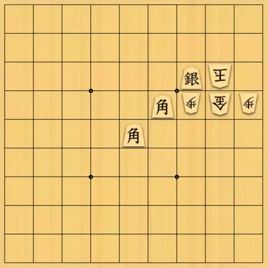 みつかづさんが投稿した詰将棋「初級者向け５手詰：４８」のサムネイル画像