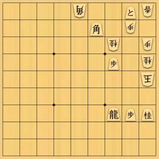 あたまかなさんが投稿した詰将棋「(^O^)／11手詰だよ　#886」のサムネイル画像