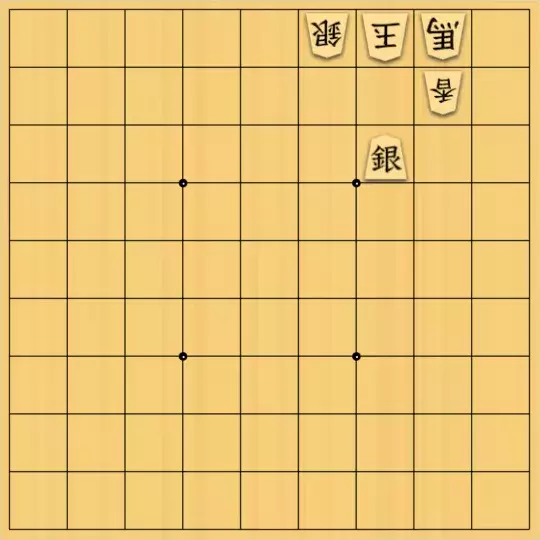 ふうめいさんが投稿した詰将棋「手順の重要性」のサムネイル画像