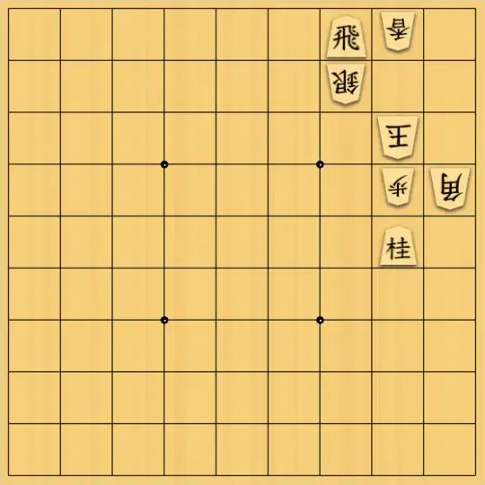 肋木さんが投稿した詰将棋「７手詰①」のサムネイル画像