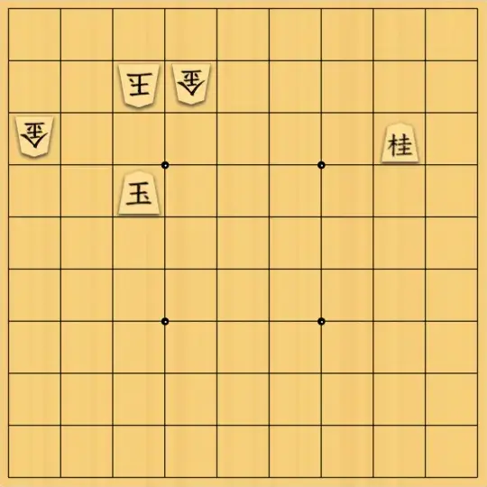 あたまかなさんが投稿した詰将棋「(^O^)／25手詰だよ　#1950」のサムネイル画像