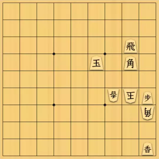 あたまかなさんが投稿した詰将棋「(^O^)／３手詰だよ　#796」のサムネイル画像
