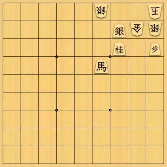 じんぽんチャンネルさんが投稿した詰将棋「№0642_231231_9手詰」のサムネイル画像