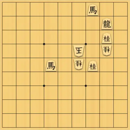 くじらのクーちゃんさんが投稿した詰将棋「謹賀新年　3手詰」のサムネイル画像