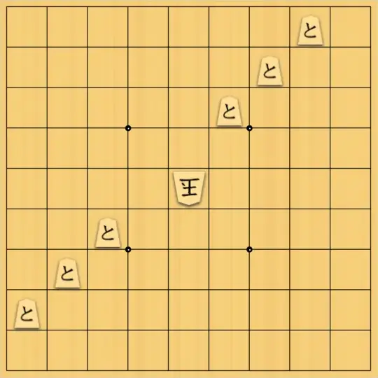 詰将棋一覧 1595題 | 詰将棋メーカー