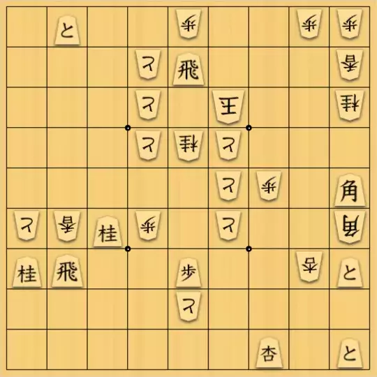 Estalightさんが投稿した詰将棋「Supernova Drehen」のサムネイル画像