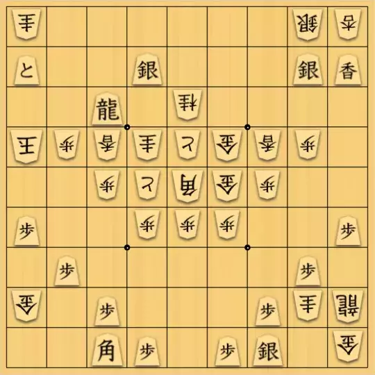 古典詰将棋の集大成 古圖式総覧 全 古典詰将棋には、成桂が多い - おおた 葉一郎のしょーと・しょー