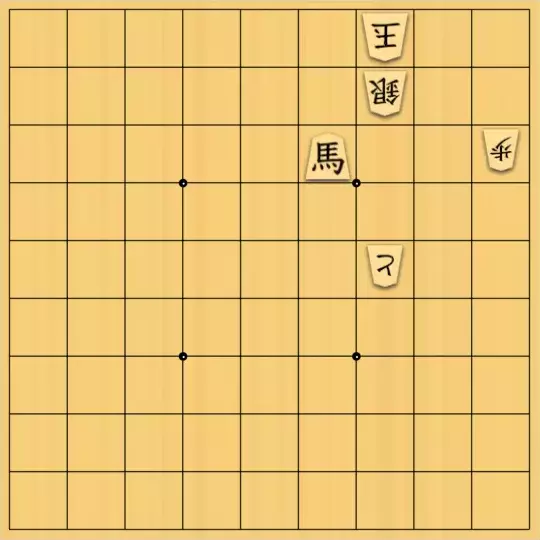 f000167aさんが投稿した詰将棋「だいたい一本道」のサムネイル画像