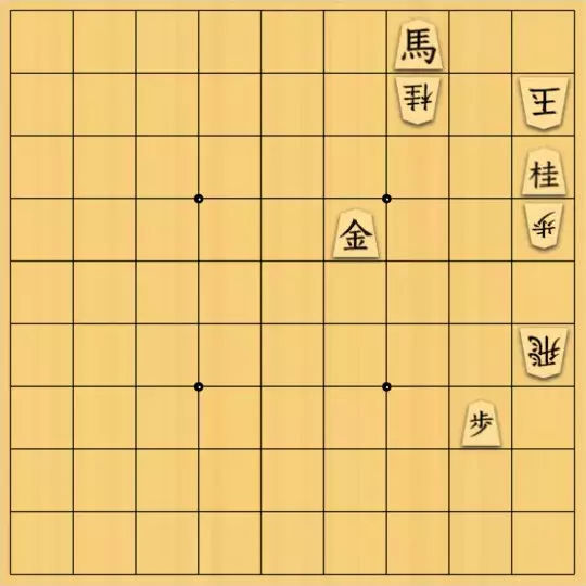 ぎんざけ。さんが投稿した詰将棋「自作詰将棋No.104 上部へ逃さない」のサムネイル画像